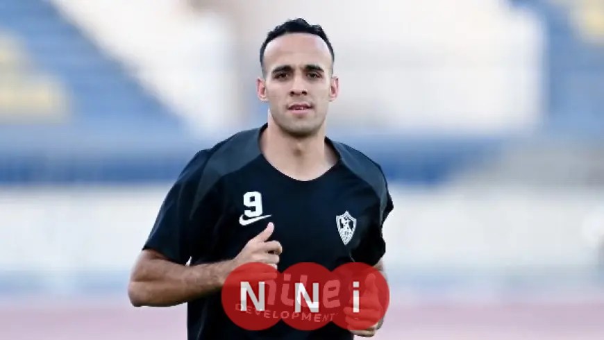ناصر منسي وأحمد ربيع يعودان لتدريبات الزمالك الجماعية بعد التعافي من الإصابة