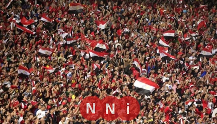 دليل شامل لجماهير مصر: كيفية الحصول على بطاقات المشجعين لكأس أمم أفريقيا