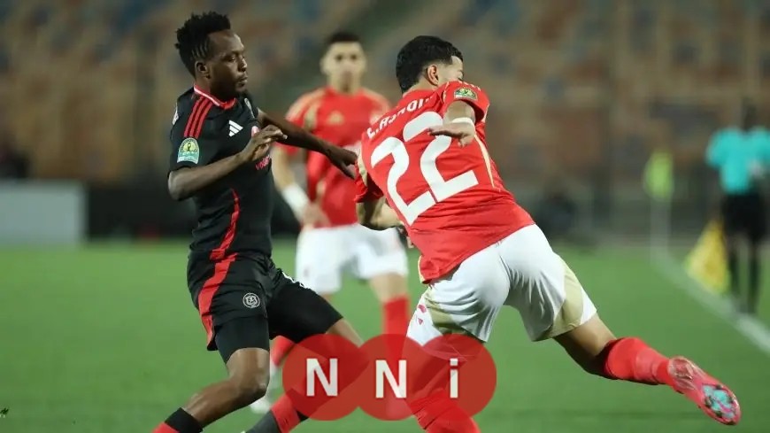 التشكيل المتوقع للأهلي في مواجهة بتروجيت اليوم