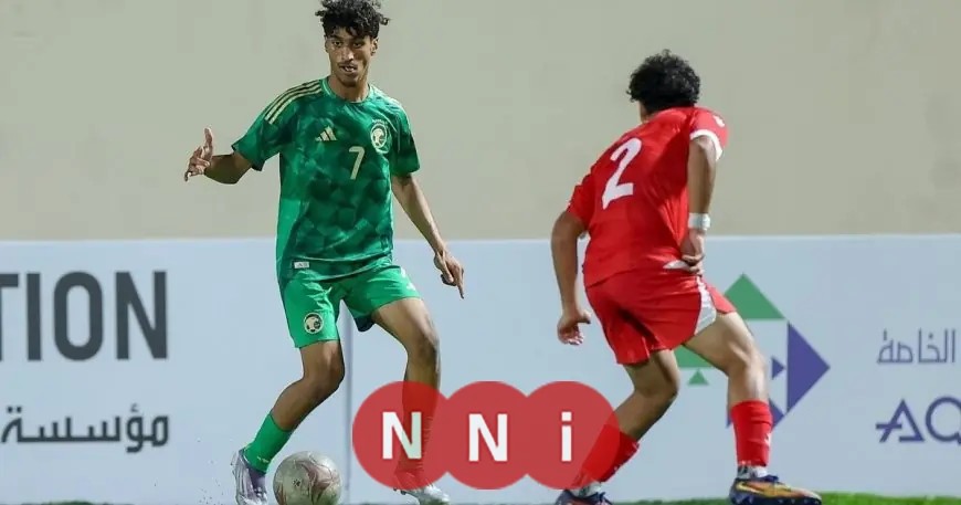 السعودية ولبنان يتعادلان في منافسات غرب آسيا تحت 17 عاماً