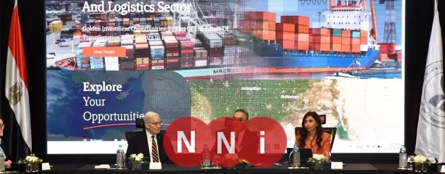 الهيئة العامة للاستثمار تتعاون مع نبراسكا لتعزيز قطاع الصحة في أمريكا