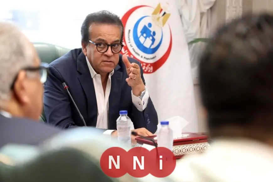 وزارة الصحة توضح حقيقة بيع 40% من وحدات الرعاية الأولية في قنا