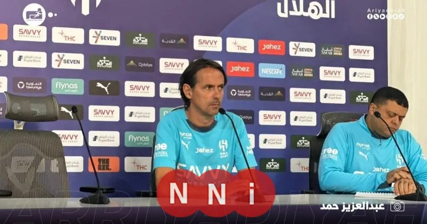 إنزاغي يؤكد صعوبة مواجهة الشباب ويعلن عن مشاركة سالم الدوسري في التدريبات مع الفريق