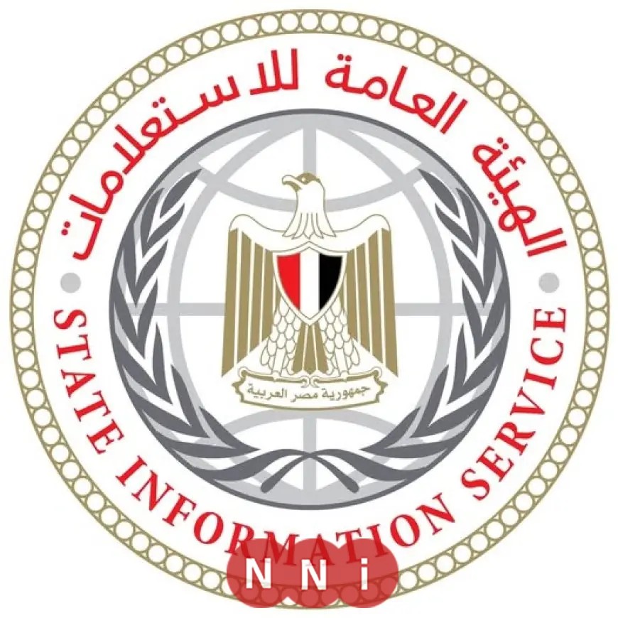 الإعلام العالمي يجتمع بأعداد غير مسبوقة في افتتاح المتحف المصري الكبير