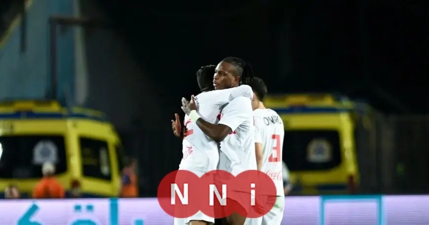الزمالك يواصل التعثر في الدوري المصري بتعادل مثير مع البنك الأهلي