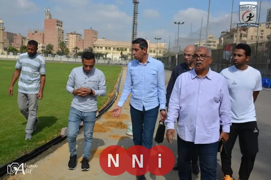 رئيس اتحاد ألعاب القوى يطلع على تقدم تطوير مضمار المركز الأولمبي في المعادي