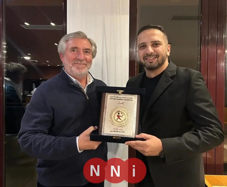 تعاون مثمر بين الاتحادين المصري والبرتغالي لتطوير كرة اليد