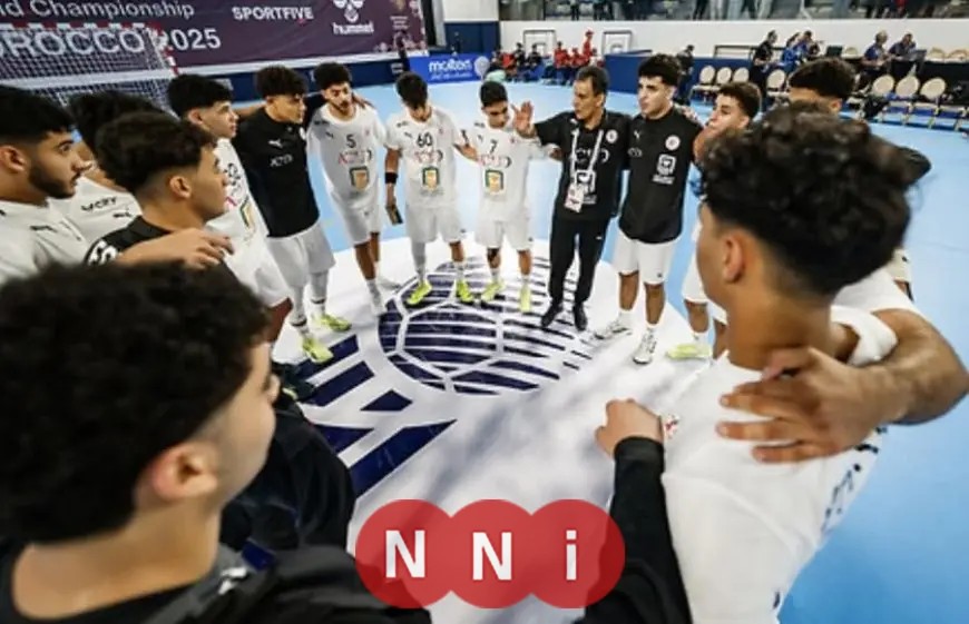 منتخب مصر يتألق ويفوز على إسبانيا ليصل لنهائي بطولة العالم لكرة اليد تحت 17 عامًا