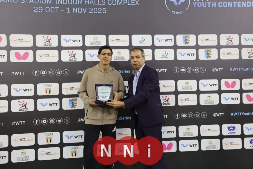 أشرف حلمي يؤكد: مستقبل واعد لمصر في تنس الطاولة بفضل الجيل الجديد
