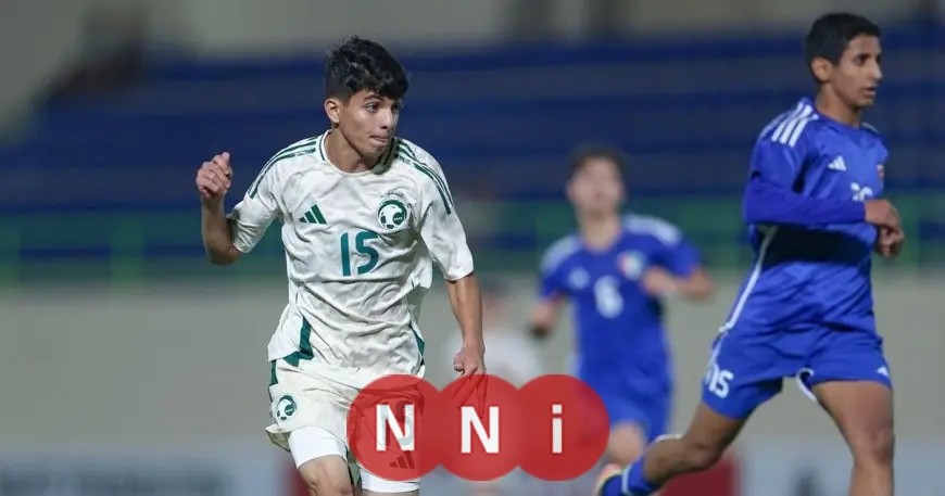 منتخب السعودية يتفوق على الكويت ويستعد لمواجهة الأردن في نصف نهائي بطولة غرب آسيا تحت 17 سنة