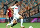 ثلاثية الزمالك في شباك طلائع الجيش تمنحه المركز الثاني في الدوري الممتاز