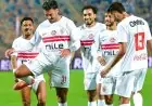 الزمالك والمصري يتواجهان في مجموعة نارية ضمن قرعة الكونفدرالية