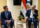 وزير البترول يعزز الشراكات مع قادة شركات الطاقة العالمية