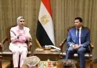 وزير الرياضة يعزز التعاون مع وزيرة شؤون الشباب في البحرين