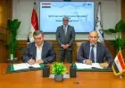 توقيع عقد ضخم بقيمة 70 مليون دولار لإنشاء مصنع متكامل في منطقة السخنة
