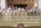 قيادة الجيش الثالث تستقبل شيوخ وعواقل القبائل بالسويس وجنوب سيناء لتعزيز التعاون العسكري