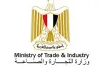 وزارة الصناعة تكشف عن تحديثات جديدة لتطبيق دعم المستثمرين الصناعيين الخاص بها