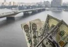 تعرّف على سعر الدولار مقابل الجنيه اليوم السبت 8 نوفمبر 2025 في البنوك