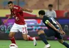 التشكيلة المتوقعة للأهلي في مواجهة الزمالك بنهائي السوبر المصري
