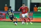 الأهلي يواصل هيمنته التاريخية على الزمالك قبل مواجهة السوبر المصري اليوم