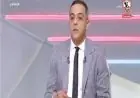 اكتشف سبب وفاة محمد صبري نجم نادي الزمالك السابق
