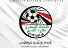 الاتحاد المصري يستبعد 4 مدربين وإداريين بعد حادثة الاعتداء على الحكم