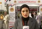 انتخابات النواب في السويس: تجربة سلسة وخالية من المشاكل