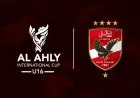 الأهلي يستقبل الوفود المشاركة في البطولة الدولية تحت 16 عامًا بحفل مميز