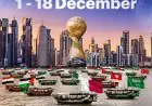 مباريات كأس العرب 2025 يوم 1 ديسمبر: جدول المواعيد الكامل