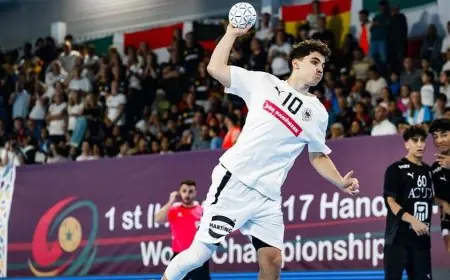 هزيمة مصر أمام ألمانيا في نهائي بطولة العالم لليد تحت 17 عاماً