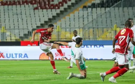 مواجهات الأهلي والمصري في الدوري: اكتساح أهلاوي مستمر