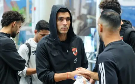 لاعبي الأهلي يتوجهون إلى مطار القاهرة للسفر إلى الإمارات في أحدث استعدادات الفريق