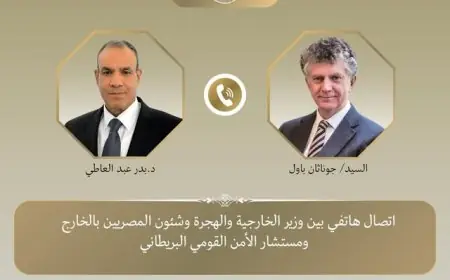 وزير الخارجية يناقش تعزيز التعاون الاقتصادي والتجاري والاستثماري مع مستشار الأمن القومي البريطاني