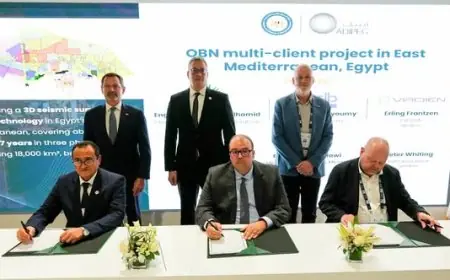 وزير البترول يوقع اتفاقيتين هامتين لتنفيذ المسح السيزمي وتعزيز بوابة الاستثمار في الاستكشاف والإنتاج