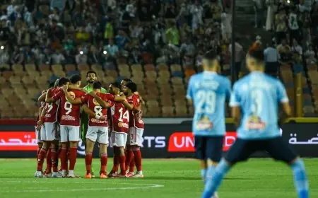 دليلك الشامل لمباريات كأس السوبر المصري في أبو ظبي