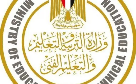 إطلاق فعاليات المرحلة الأولى من دوري مدارس مصر بواسطة وزارة التعليم