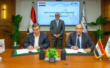 توقيع عقد ضخم بقيمة 70 مليون دولار لإنشاء مصنع متكامل في منطقة السخنة
