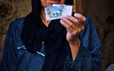 كيفية الاستعلام عن برنامج تكافل وكرامة 2025 رابط وخطوات تفصيلية