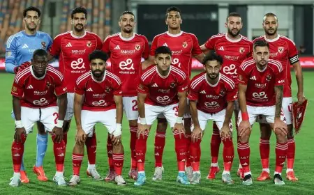 مباراة حاسمة اليوم: الأهلي يصطدم بسيراميكا كليوباترا في نصف نهائي السوبر المصري