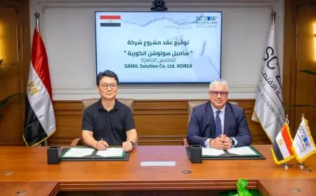 استثمارات بقدر 4.49 مليون دولار: رئيس اقتصادية قناة السويس يوقّع عقدًا مع ساميل سولوشن لصناعة الملابس الجاهزة