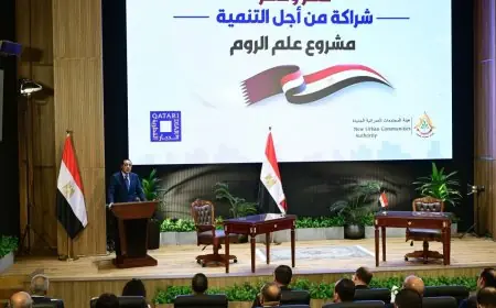 رئيس الوزراء يؤكد انطلاقة هائلة للاقتصاد المصري اليوم