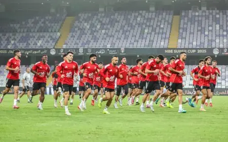 تشكيلة دكة بدلاء الأهلي أمام سيراميكا كليوباترا في كأس السوبر