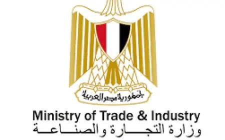 وزارة الصناعة تكشف عن تحديثات جديدة لتطبيق دعم المستثمرين الصناعيين الخاص بها