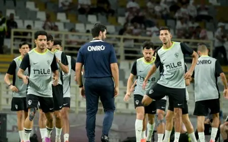 الزمالك ينهي تدريباته استعدادًا لمواجهة الأهلي في نهائي السوبر اليوم