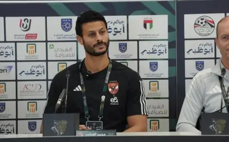الشناوي يكشف عن هدف الأهلي الأكبر: إسعاد الجماهير والاحتفال سوياً بلقب السوبر