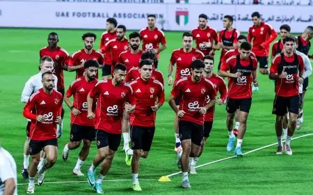 الأهلي يضع اللمسات الأخيرة على تحضيراته لمواجهة الزمالك في نهائي السوبر المصري