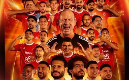 الأهلي يحطم الأرقام ويتوج بالسوبر المصري للمرة 16 في تاريخه التاريخي