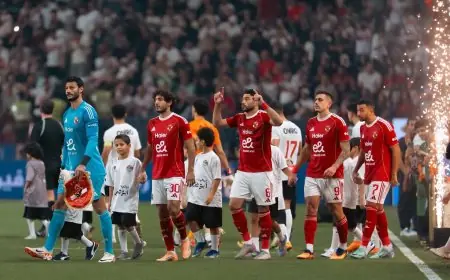 الأهلي يحقق البطولة الـ156 في تاريخه بتتويجه بالسوبر المصري
