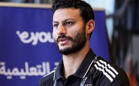 محمد الشناوي يؤكد أن الفوز بكأس السوبر يعزز ثقة مدرب الأهلي الجديد