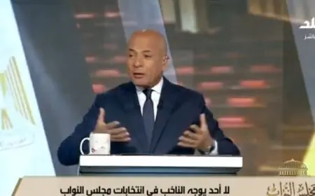 1350 مرشحًا يتنافسون بالنظام الفردي والقائمة الوطنية تغطي 4 قطاعات مختلفة